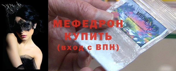 COCAINE Верея